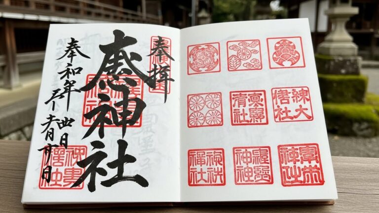 The Ultimate Japanese Scavenger Hunt: Why You Need a “Goshuin” Stamp Book